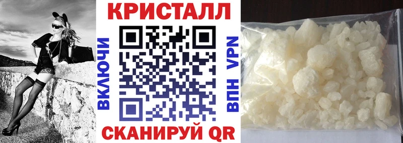 Amphetamine 98% Разумное