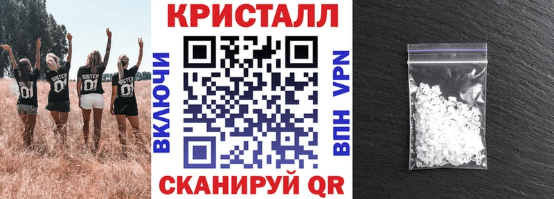 Амфетамин 98%  закладки  Разумное 