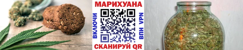 наркотики  Разумное  mega рабочий сайт  Cannafood конопля 