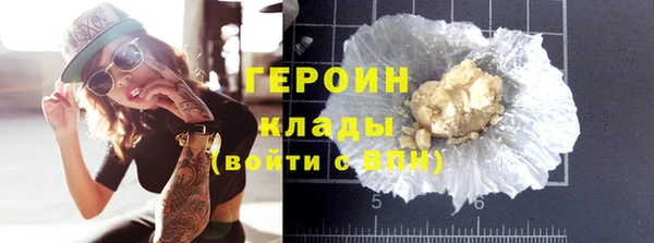 бошки Михайловск