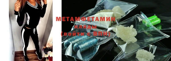 COCAINE Михайловка