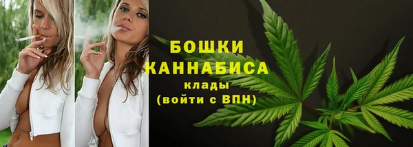 бошки Михайловск
