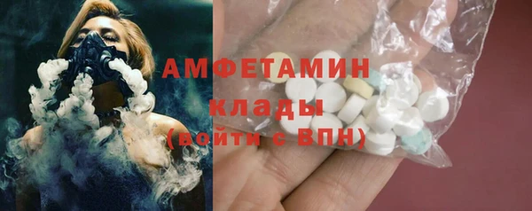 бошки Михайловск