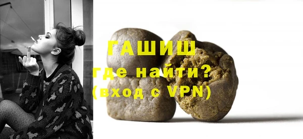 ешки Михайлов