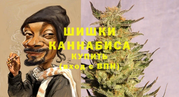 COCAINE Михайловка