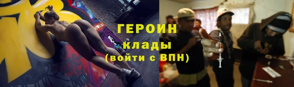 ешки Михайлов