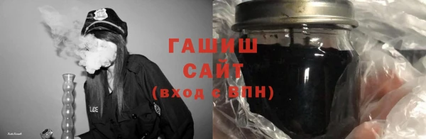 COCAINE Михайловка