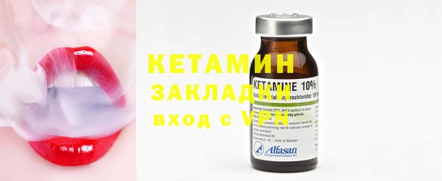 ешки Михайлов