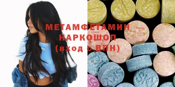 ешки Михайлов