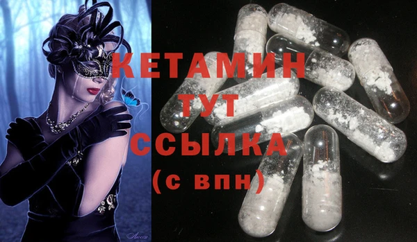 ешки Михайлов