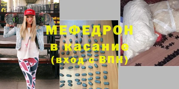 ешки Михайлов