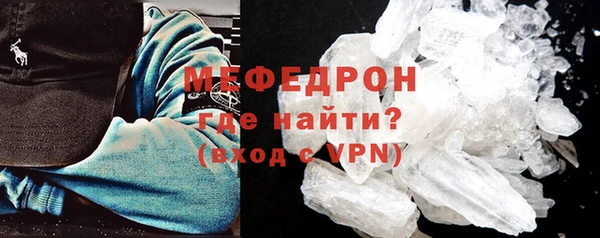ешки Михайлов