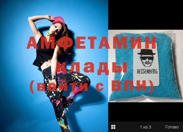 ешки Михайлов