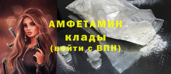 ешки Михайлов