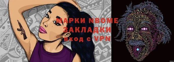 ешки Михайлов