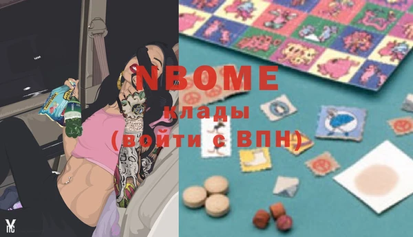 ешки Михайлов