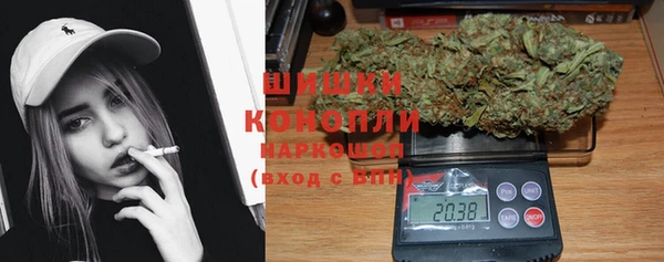 бошки Михайловск