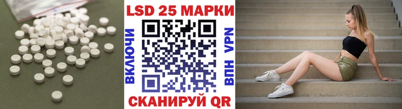 omg онион  Разумное  ЛСД экстази кислота 