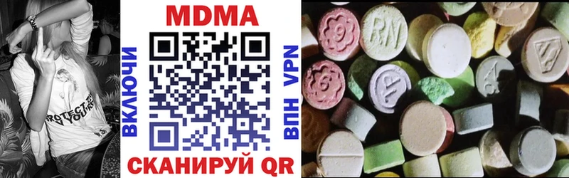 где найти   Разумное  МДМА кристаллы 