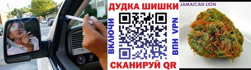 Марихуана OG Kush Разумное