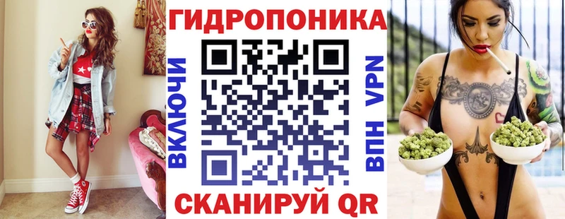 Шишки марихуана THC 21%  купить наркотики сайты  Разумное 